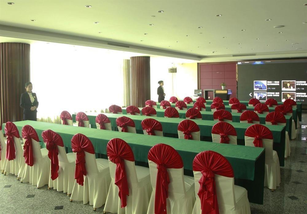Platinum Hotel Hangzhou Irene Bagian luar foto